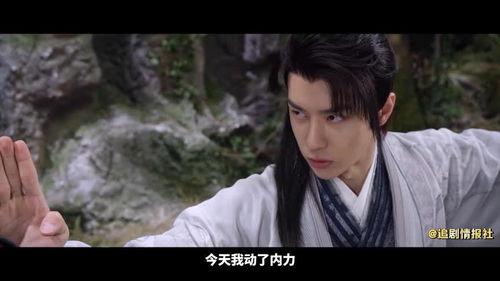 谢允最新爆料新闻报道图片,揭秘事件背后惊人真相  第1张